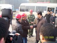 山東省委常委、副省長王軍民到集團公司援建北川人民醫院工程視察指導工作